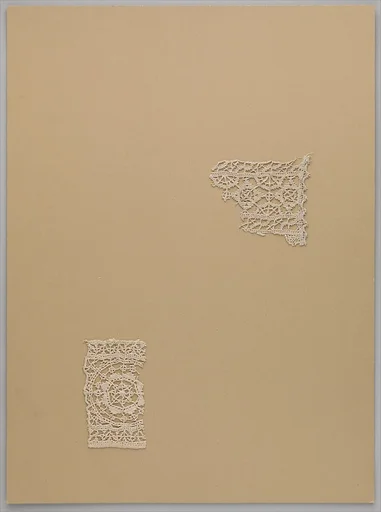 Piece
