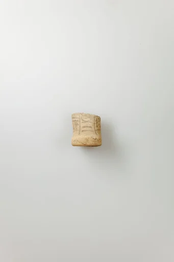 Shabti of Siptah