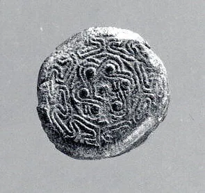 Sealing with stamp seal impression: geometric designs — Unknown