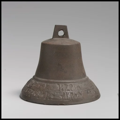 Bell