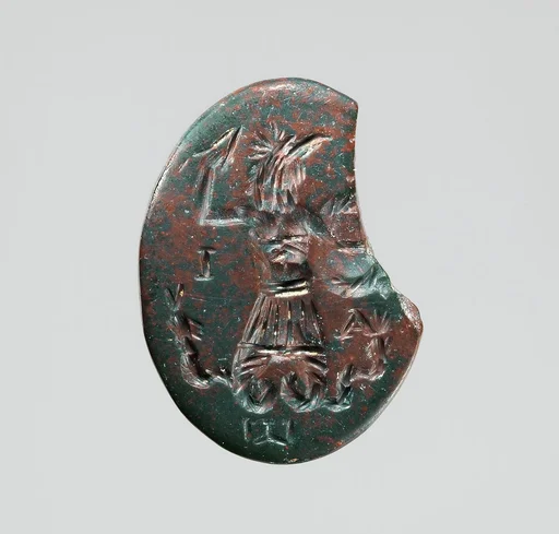 Jasper intaglio: Cock-headed anguipes