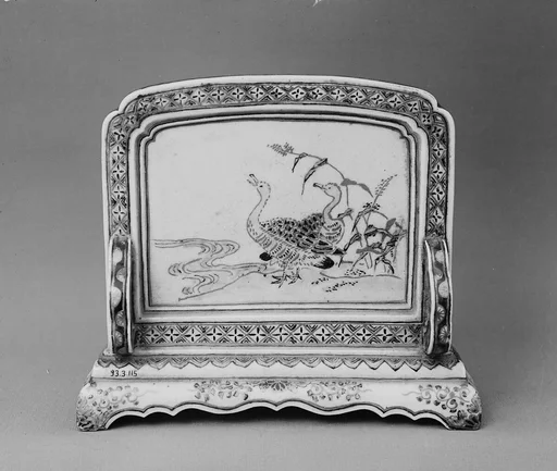 插屏|Table screen