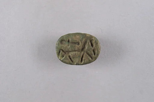 Scarab with the Representation of a Horse