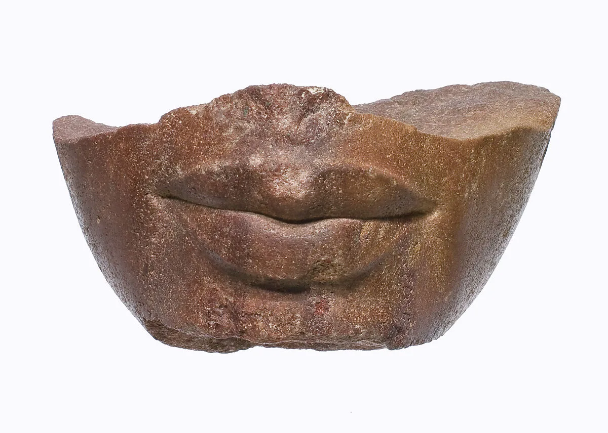 Lower part of a royal head — Unknown