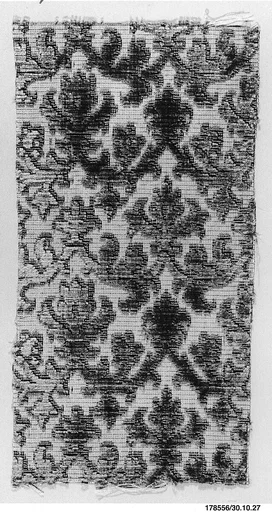 Piece