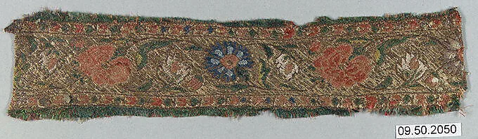 Textile Fragment — Unknown