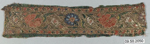 Textile Fragment