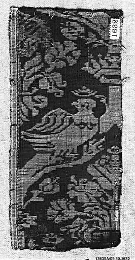 Piece