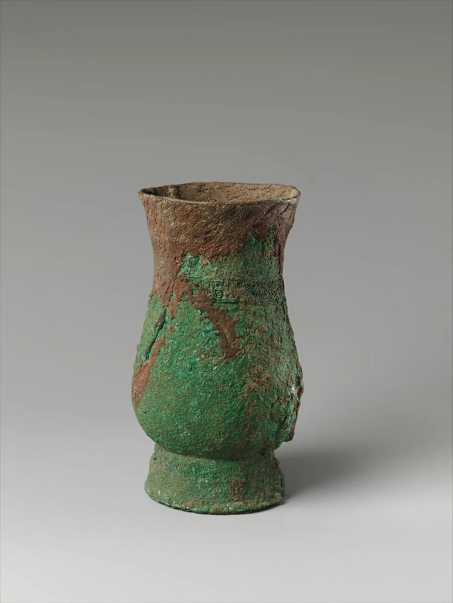 西周 青銅觶|Ritual Wine Cup (Zhi) — Unknown