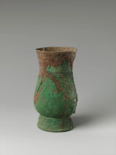 西周 青銅觶|Ritual Wine Cup (Zhi)