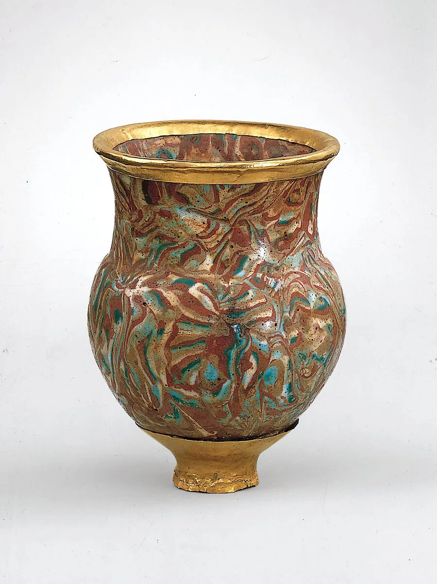Drinking Cup — Unknown