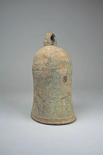 Bell
