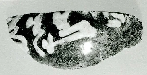 Fragment of a Jar
