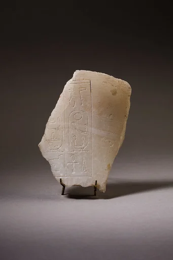 Jar fragment, Amenhotep I