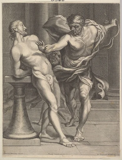 Scourging of Christ