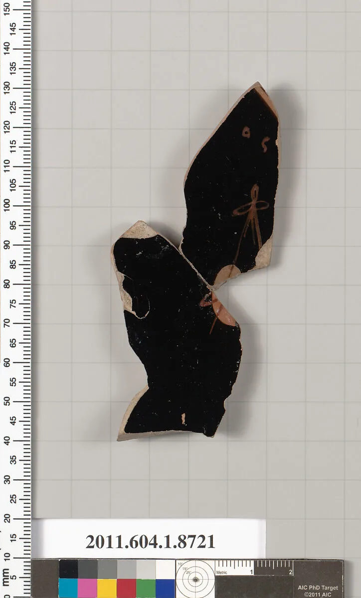 Terracotta fragment of a kylix (drinking cup) — Unknown