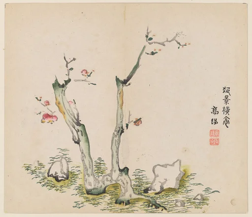 明 胡正言 《十竹齋書畫譜》 四開 木版畫|Page from the Ten Bamboo Studio Manual of Painting and Calligraphy