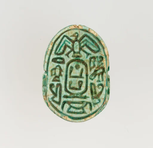 Scarab Inscribed with the Throne Name of Amenhotep I