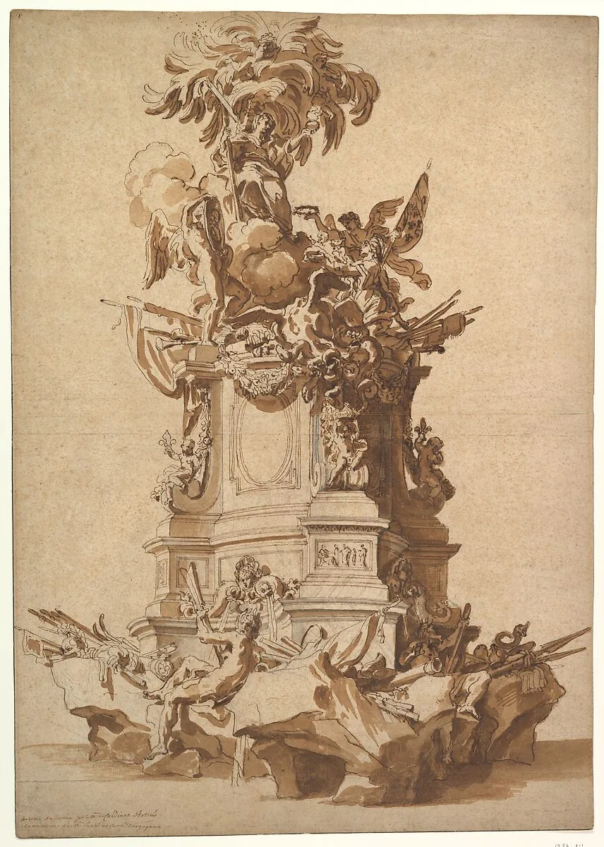 Temporary Structure in Celebration of the Birth of the Duc de Bourgogne (August 6, 1682) — Anonymous, Italian, Roman-Bolognese, 17th century