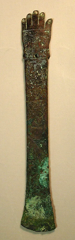 Ceremonial Knife in the Form of an Arm — Unknown