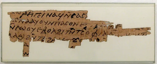 Papyrus