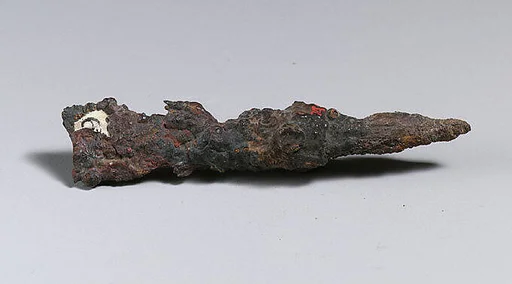 Arrowhead