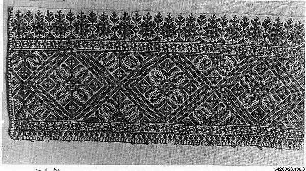 Border of a Cushion Cover — Unknown