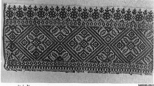 Border of a Cushion Cover