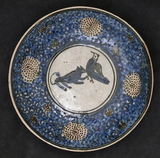 Dish