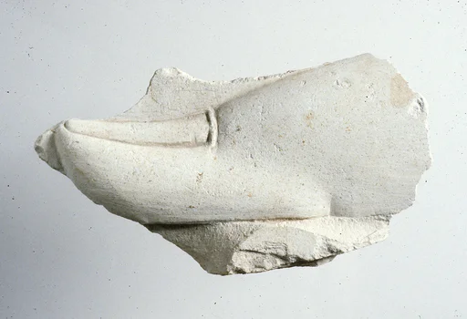 Relief fragment, tomb of Meketre