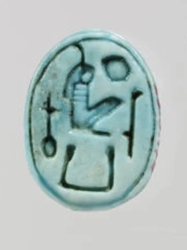 Scarab with Maatkare on base
