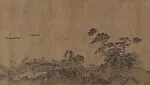 清 佚名 盛懋(僞款) 江鄉漁隱圖 卷|Fishermen Hermits in River Country — Unidentified artist