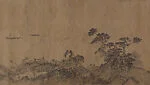 清 佚名 盛懋(僞款) 江鄉漁隱圖 卷|Fishermen Hermits in River Country