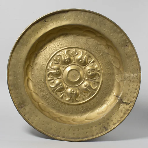 Dish