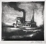 Tug Boat — Dox Thrash
