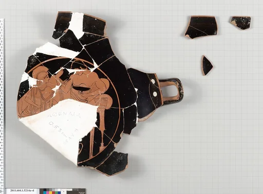 Terracotta fragments of a kylix (drinking cup)