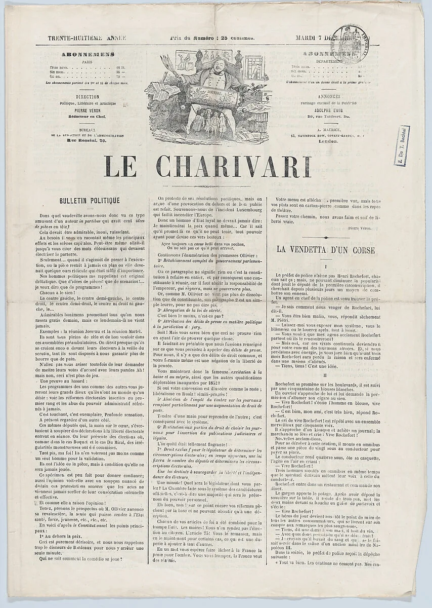 Le Charivari newspaper, December 7, 1869: A deputy's nightmare: –Oh my friend, what has happened? –I dreamed I was invalidated, from 'News of the day' — Honoré Daumier|Arnaud de Vresse|Destouches