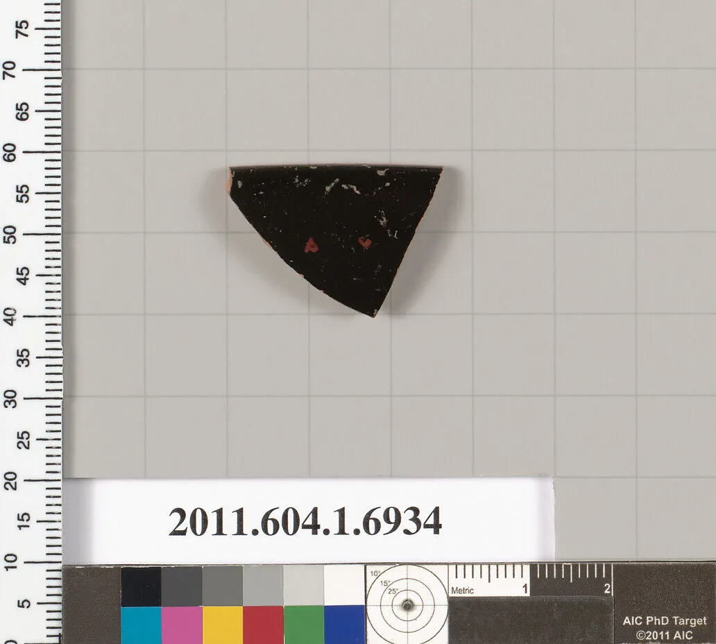 Terracotta rim fragment of a kylix (drinking cup) — Unknown