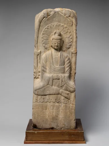 北魏永興二年 石雕彌勒造像碑|Stele with Buddha Maitreya