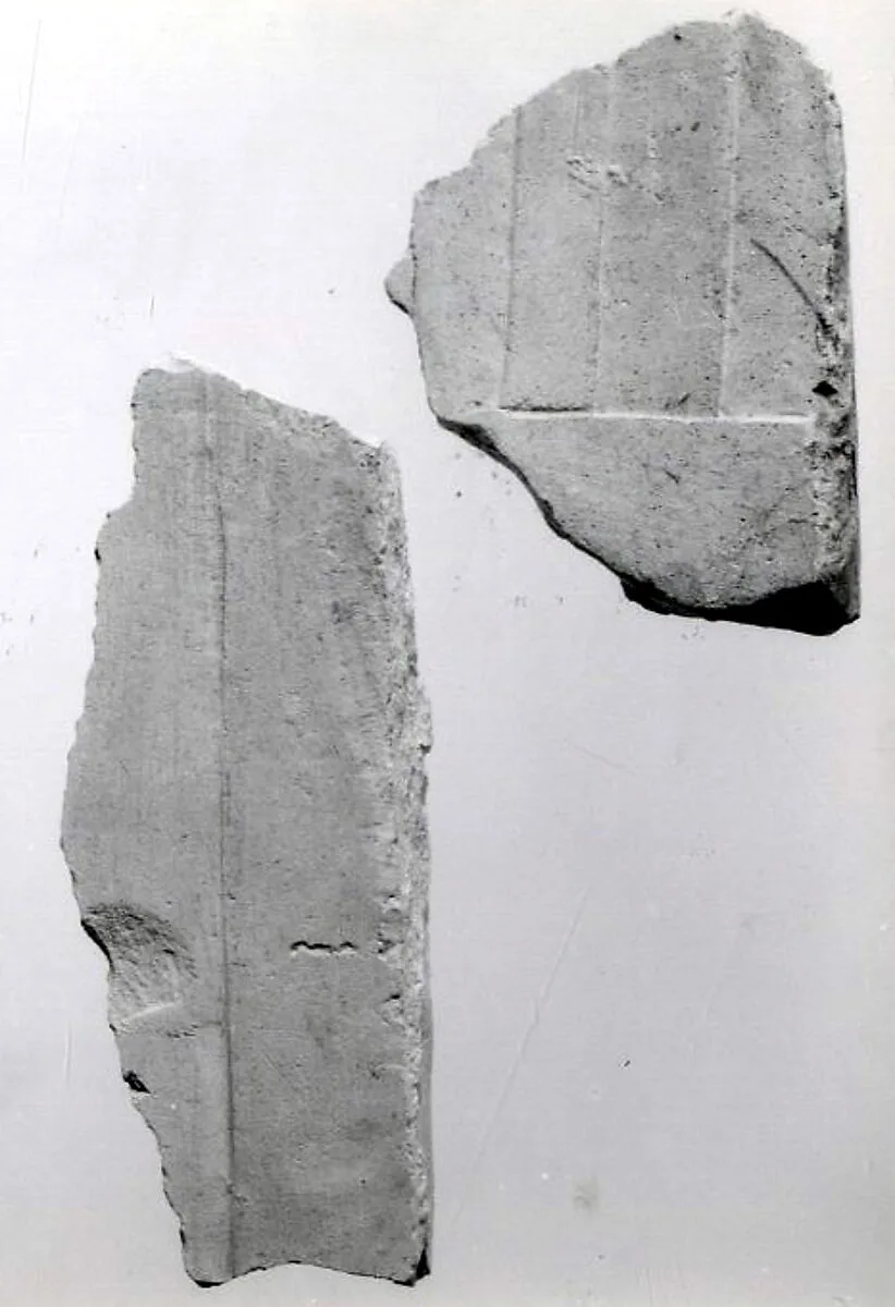 Relief fragment, tomb of Meketre — Unknown