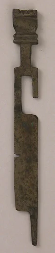 Key