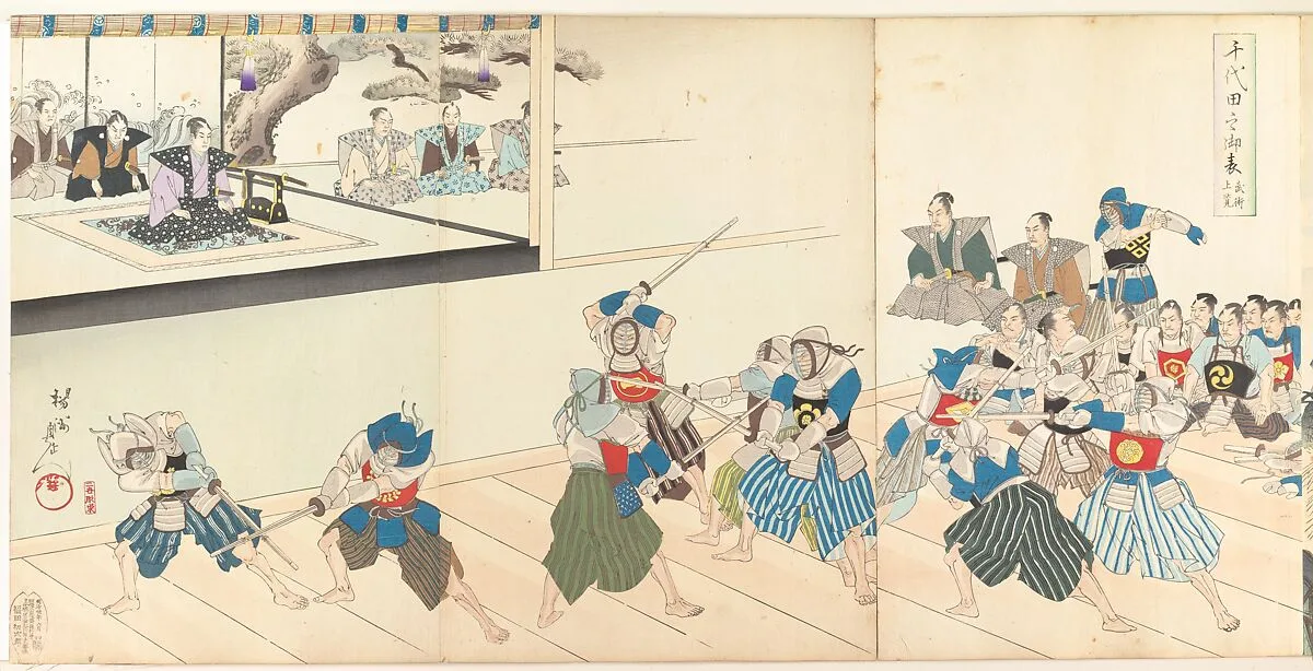 Untitled — Yōshū (Hashimoto) Chikanobu