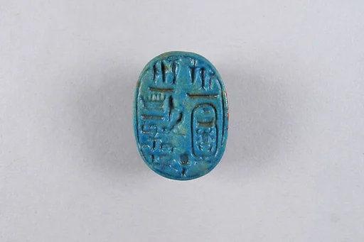 Scarab Inscribed with the Name and Titles of a Priest named Re