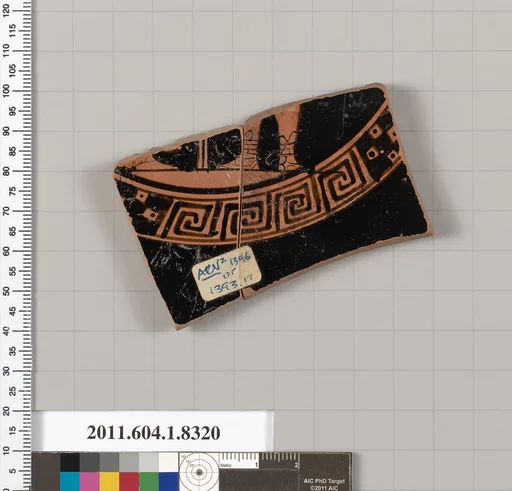 Terracotta fragment of a kylix (drinking cup)