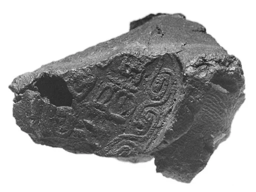 Sealing fragment