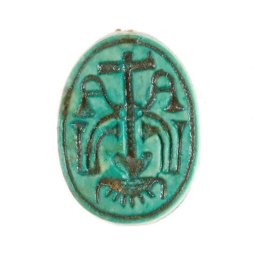 Scarab Inscribed with a Hieroglyphic Motif