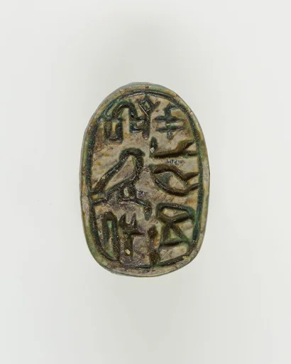Scarab of an Official