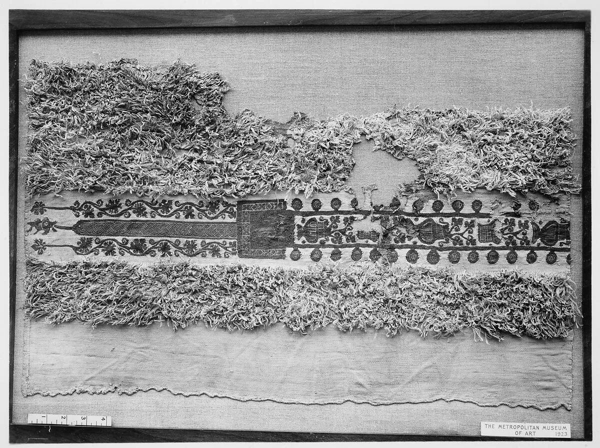 Textile Fragment — Unknown