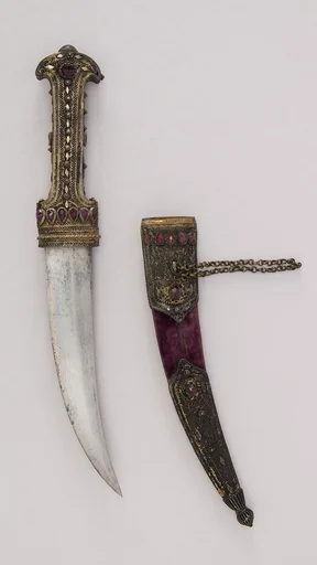 Dagger (Jambiya) with Sheath