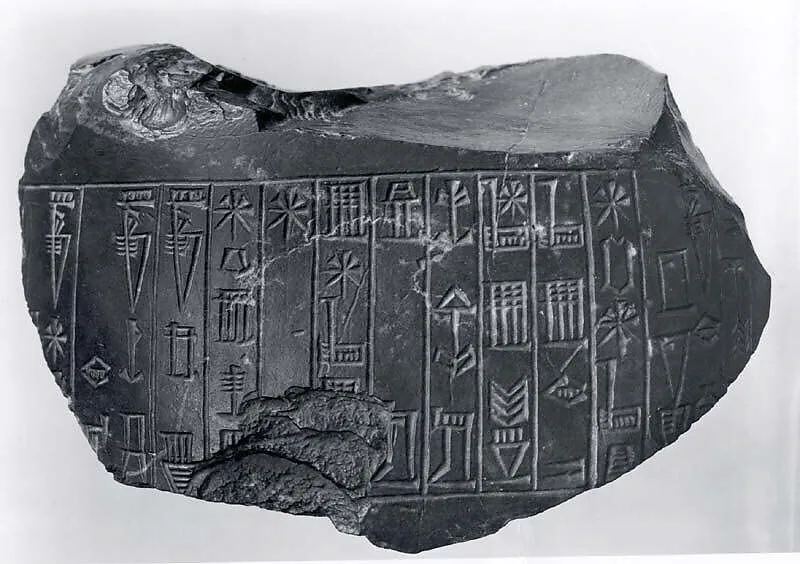 Statue fragment bearing incised cuneiform inscription of Amar-Sin — Unknown